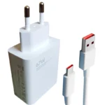 آداپتور شیائومی مدل 67W به همراه تبدیل USB-C