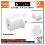 آداپتور موفی مدل Gan Wall 30W - تصویر 2