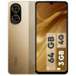 شیائومی مدل Poco C71